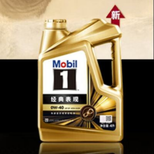 预售：美孚 金美孚1号全合成机油 0W-40 SP级 4L+机滤+工时费