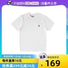 carhartt 情侣款简约T恤 CAR-K87