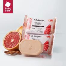 babycare 婴儿专用洗衣皂4块