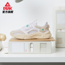 PLUS会员：PEAK 匹克 男子休闲运动鞋 DE420207