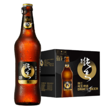 需入会：珠江啤酒（PEARL RIVER）9°P 珠江97纯生 528mL 12瓶 整箱装