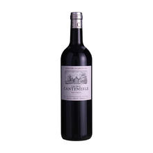 CHATEAU CANTEMERLE 佳德美 法国波尔多列级 干红葡萄酒 2017年 750ml 单瓶