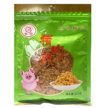 丰仓 太仓 江苏特产太仓肉松 猪肉酥221g袋装休闲食品佐餐配饭配粥