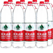 农夫山泉 饮用水 饮用天然水1.5L 1*12瓶 整箱装