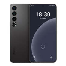 PLUS会员：魅族 20 PRO 超薄机身5G手机 破晓灰 8+256GB