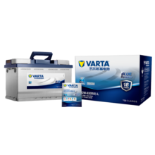 瓦尔塔（VARTA）汽车电瓶蓄电池蓝标56318福特全顺蒙迪欧致胜翼虎福克斯帝豪EC7519元