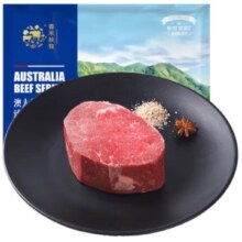 春禾秋牧 谷饲安格斯M3原切菲力牛排180g