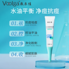 PLUS会员！敷尔佳 水解海绵祛痘凝露 10g