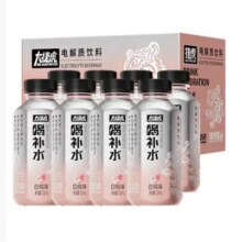 9日20点开始、京东百亿补贴：椰泰咖啡 白桃味电解质水310ml*8瓶