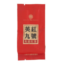 中广德盛 英德红茶英红九号功夫红茶2024新春茶上市正宗古树口粮茶 品鉴装 英红九号6g*2袋