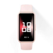 22日0点：HUAWEI 华为 手环9 标准版 智能手环