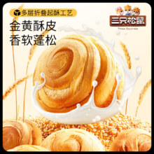 三只松鼠 手撕面包0蔗糖  1000g 0蔗糖手撕面包  约22枚