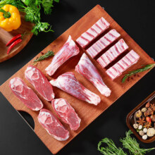 plus会员：潮羊牧歌 宁夏滩羊肉 生鲜羊腿去骨手把肉4斤 送炖肉料2包