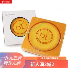 胖东来 DL胖东来芋泥麻薯蛋黄网红糕点 胖东来超市-芋泥麻薯1枚 1g