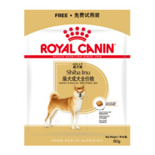 限地区、plus会员：ROYAL CANIN 皇家 柴犬成犬全价粮 SIA26 0.05kg