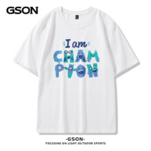 GSON 高克重宽松T恤 多色任选