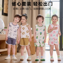 PLUS会员！Cotton Town 棉花堂 居家短袖短裤两件套