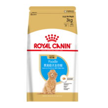 皇家狗粮 贵宾幼犬狗粮 犬粮 小型犬 APD33 通用粮 2-10月 3KG
