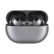 88VIP会员：HUAWEI 华为 FreeBuds Pro 3 无线蓝牙降噪耳机
