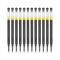 PILOT 百乐 BXS-V5RT 中性笔替芯 黑色 0.5mm 12支装