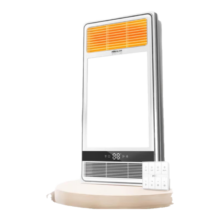 plus会员、31号20点：NVC Lighting 雷士照明 NVC雷士 米家智能八合一浴霸 2700W