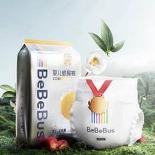 降 降 BeBeBus装仔金标纸尿裤