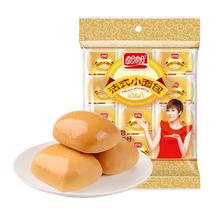 盼盼 法式小面包 奶香味
