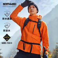 NORTHLAND 诺诗兰 GORE-TEX男戈尔斯男子三合一冲锋衣