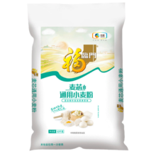 福临门面粉 麦芯通用小麦粉 中筋面粉麦芯粉二十斤10kg(新老包装更替)