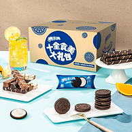 Oreo 奥利奥 十全食美大礼包 10盒 693g