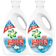 碧浪洗衣液12斤专业除菌抑菌茉莉持久留香补充装整箱批发内衣可用