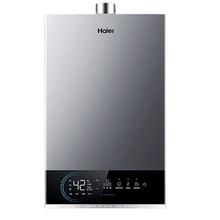 Haier 海尔 JSQ30-16MODEL3DPWCU1 燃气热水器 16L