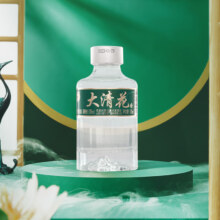 需换购：大清花  53度清香型白酒 100ml 纯粮