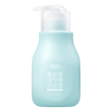 PLUS会员:润本（RUNBEN)真丝羊绒洗衣液 300ml 1瓶