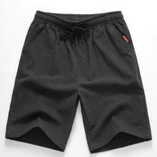 月伊纺 男士100％纯棉休闲短裤 XZ126 蓝色 XXL