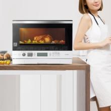 TOSHIBA 东芝 ER-SD80CNW 微蒸烤一体机 26L