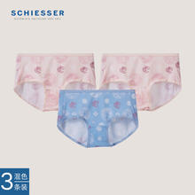 SCHIESSER 舒雅 女士内裤凉感舒适透气印花中腰平角内裤21943T 浅粉+浅粉+粉蓝 XL