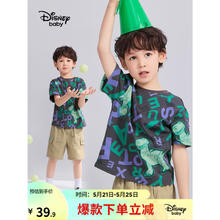 88VIP会员：Disney 迪士尼 童装女童针织短袖t恤棉2023新款夏季衣服宝宝儿童可爱半袖上衣 深灰字母恐龙 160