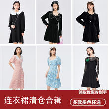 Semir 森马 女高级感气质黑色复古夏季显白遮肉