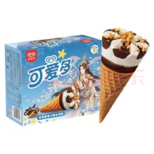 可爱多和路雪 天官赐福甜筒香草口味冰淇淋 67g*4支 雪糕 冰激凌