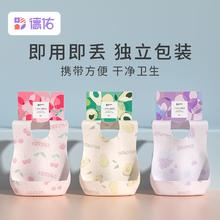 Deeyeo 德佑 一次性宝宝辅食围兜加厚 20片