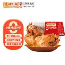 1664凯旋 1664全家福500ML*12罐混合装嘉士伯集团啤酒礼盒啤酒组合装