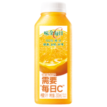 概率券、plus会员、首购：味全每日C橙汁300ml*4 冷藏果蔬汁饮料 礼盒装