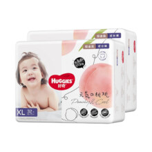 限地区、plus会员、京东百亿补贴:好奇（Huggies） 铂金装拉拉裤 婴儿成长裤轻薄透气小桃裤尿不湿 XL64片【12-17kg】