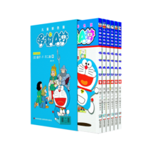 哆啦A梦儿童彩色版1-6