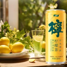 怡宝菊花柠檬茶310ml*12茶饮料整箱植物饮料