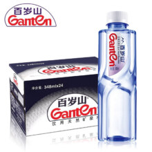 Plus会员:百岁山（ganten）矿泉水 348ml*24瓶