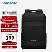 Samsonite 新秀丽 双肩包电脑包男士15.6英寸商务背包旅行包苹果笔记本书包 TX5黑色