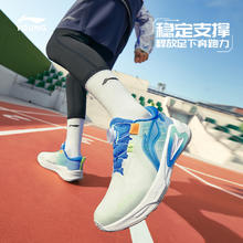 LI-NING 李宁 中考体育专用鞋跑步鞋2024新款夏季朱雀男童鞋女中大童运动鞋