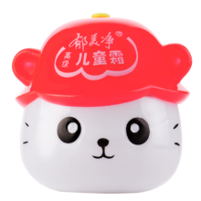 郁美净 儿童霜鲜奶滋润霜 润肤霜 保湿霜 宝宝面霜 高级儿童霜【可爱卡通猫头】